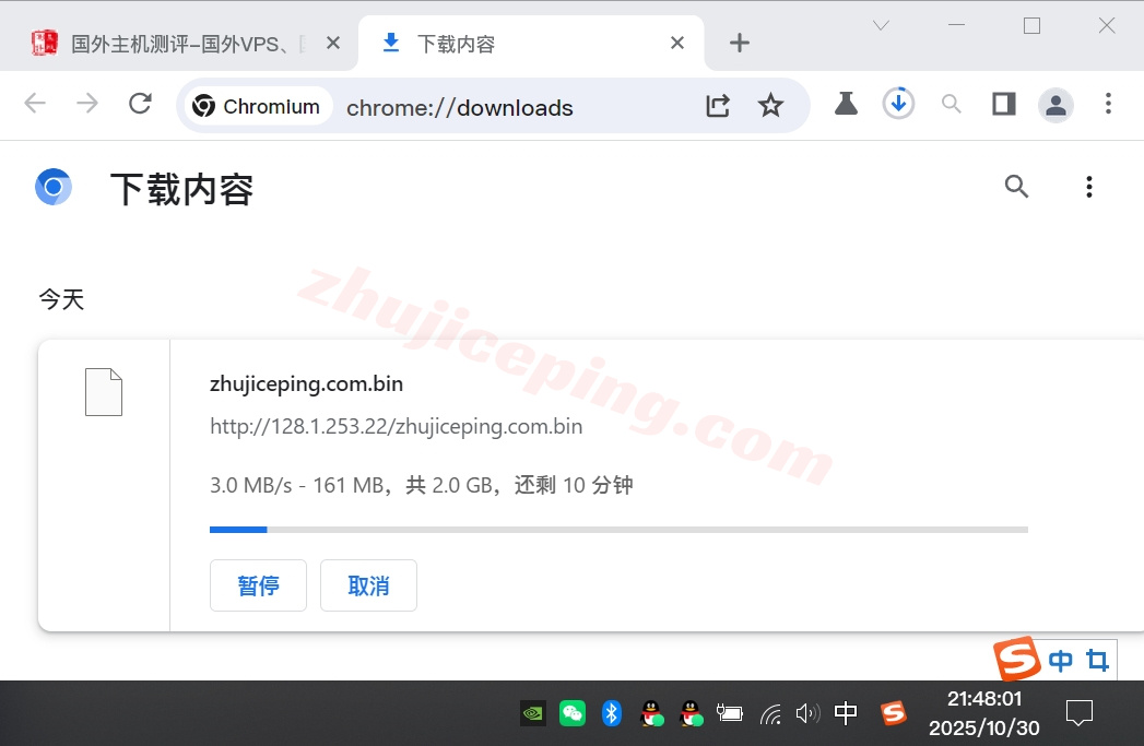 zlcat6 zenlayer加拿大多伦多机房测评，解锁TikTok/Chat等，默认10G大带宽