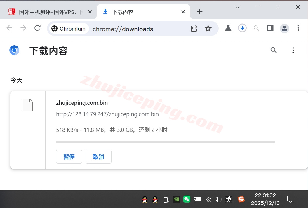 zldal5 zenlayer美国达拉斯云服务器测评,解锁TikTok等,AMD平台/大带宽