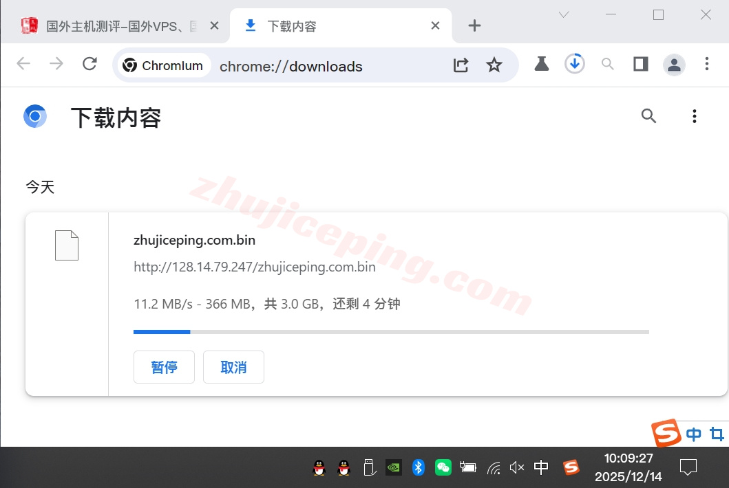 zldal6 zenlayer美国达拉斯云服务器测评,解锁TikTok等,AMD平台/大带宽