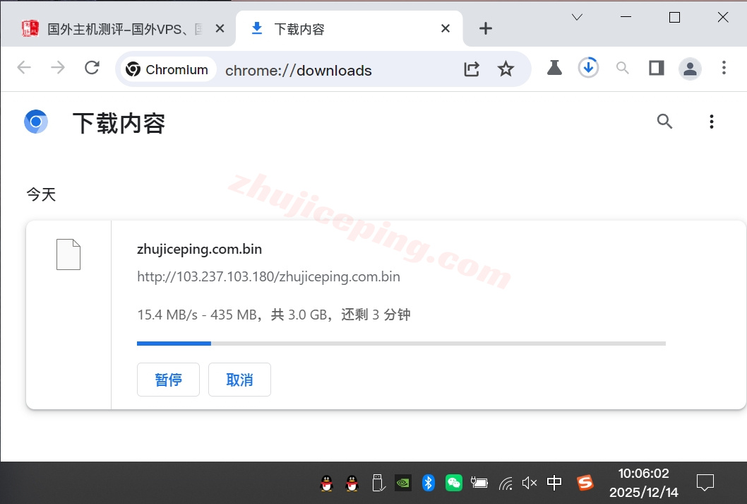 zlfrakf_23 zenlayer德国云服务器测评,10G带宽/解锁TikTok等流媒体