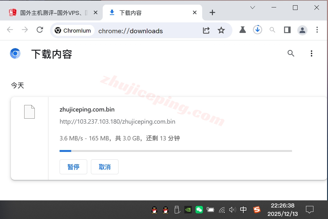 zlfrakf_3 zenlayer德国云服务器测评,10G带宽/解锁TikTok等流媒体