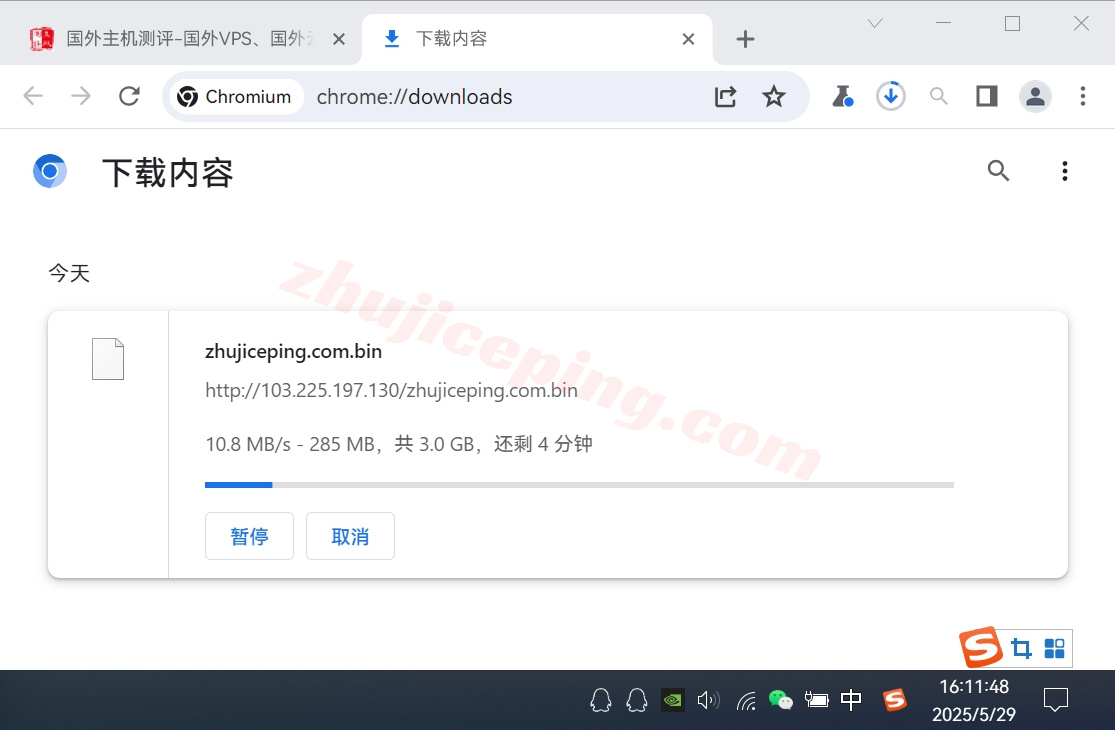 zlhanoi5 zenlayer越南云服务器测评，解锁TikTok/ChatGPT等，移动效果很好