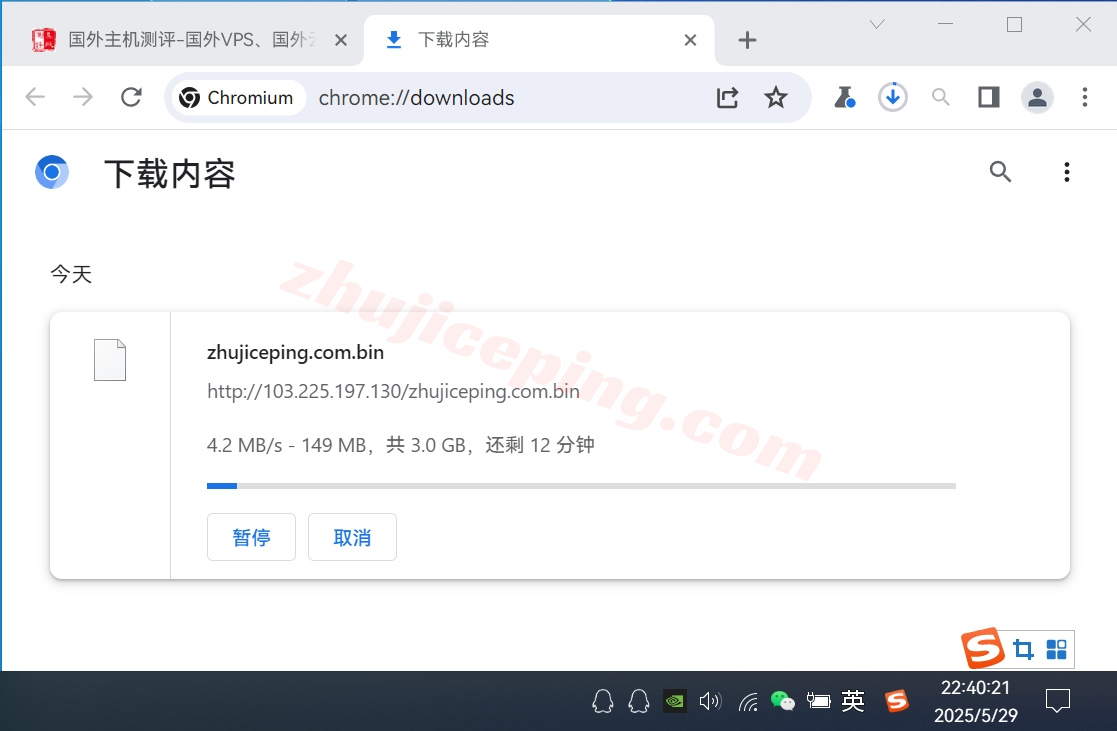 zlhanoi6 zenlayer越南云服务器测评，解锁TikTok/ChatGPT等，移动效果很好