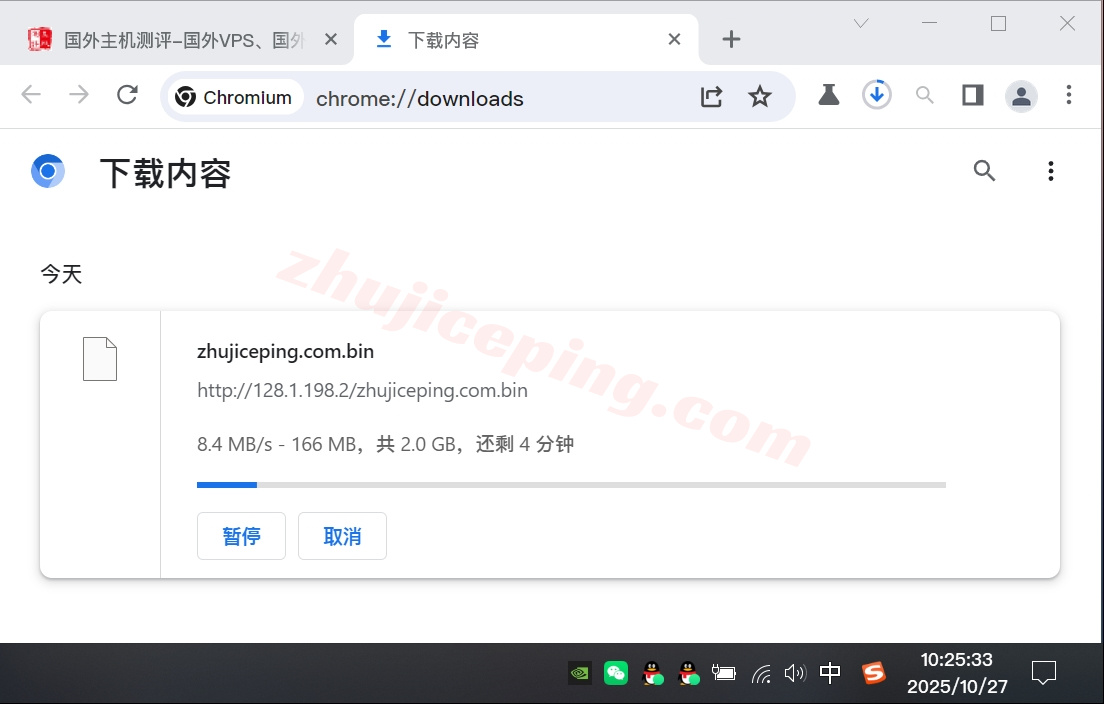 zlhelsinki5 zenlayer芬兰云服务器测评，解锁TikTok等，联通/移动效果还行