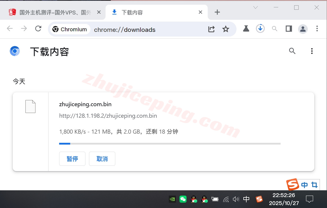 zlhelsinki6 zenlayer芬兰云服务器测评，解锁TikTok等，联通/移动效果还行