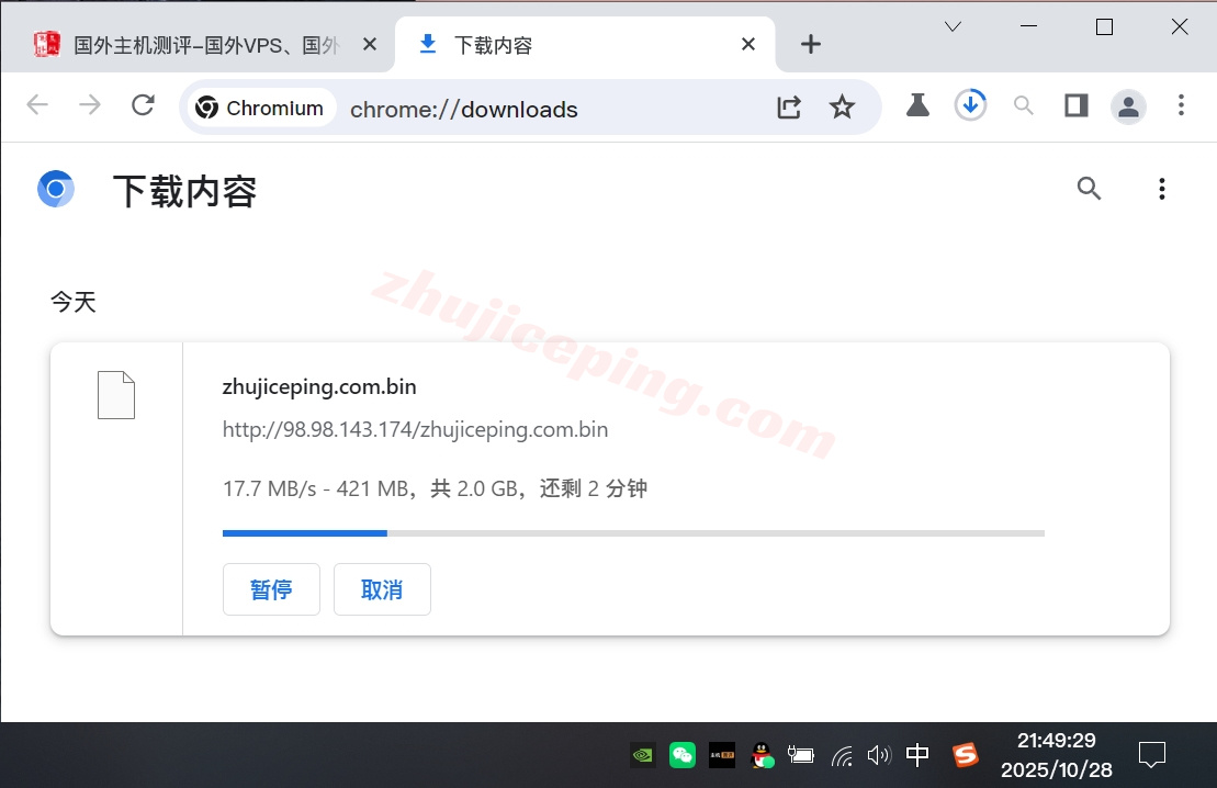 zllond_30 zenlayer英国伦敦云服务器测评,可解锁TikTok等,企业级硬件/超大带宽