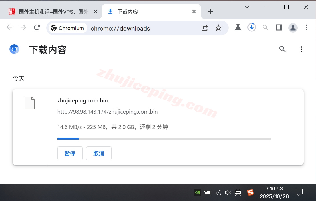 zllond_8 zenlayer英国伦敦云服务器测评,可解锁TikTok等,企业级硬件/超大带宽