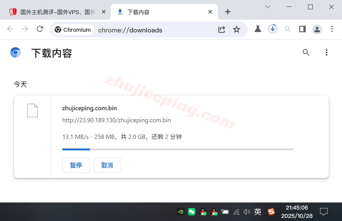 zlmadrid_29 Zenlayer西班牙云服务器测评，解锁TikTok等，超大带宽，资源可DIY配置