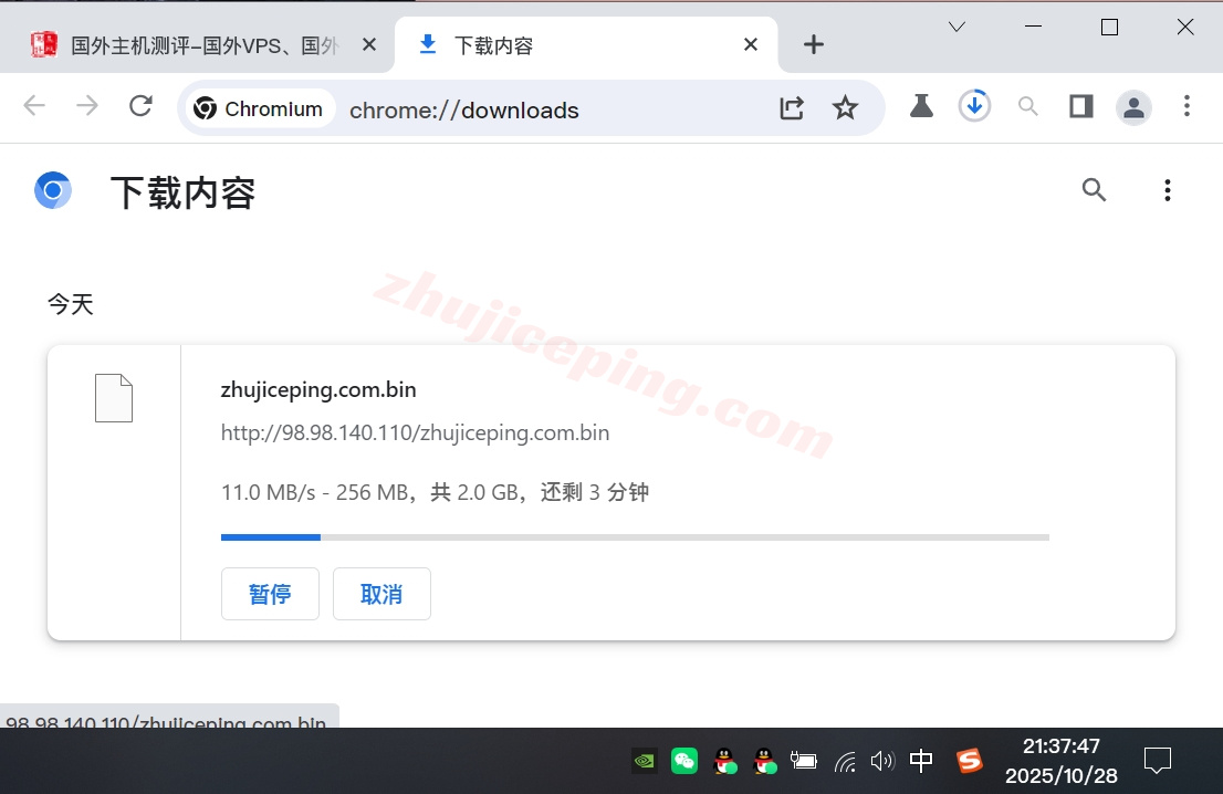 zlmarseille_30 zenlayer法国马赛云服务器测评,广播IP能解锁Tiktok/chatgpt,联通和移动效果还行