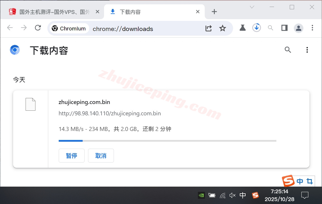 zlmarseille_8 zenlayer法国马赛云服务器测评,广播IP能解锁Tiktok/chatgpt,联通和移动效果还行