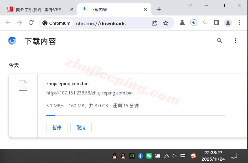 zlmia5 zenlayer美国迈阿密云服务器测评，解锁TikTok，高速畅联南北美洲