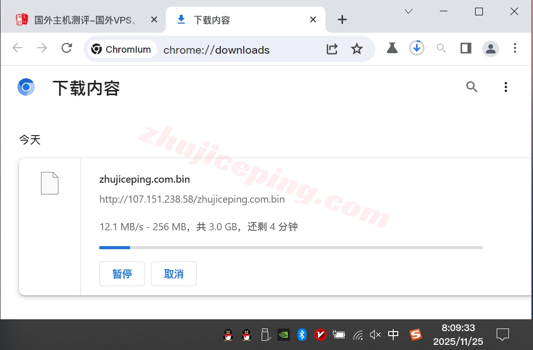 zlmia6 zenlayer美国迈阿密云服务器测评，解锁TikTok，高速畅联南北美洲