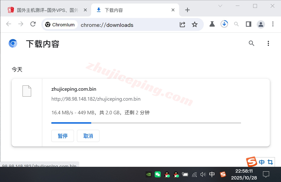 zlmilan_3 zenlayer意大利云服务器测评，解锁TikTok等流媒体，推荐中转使用