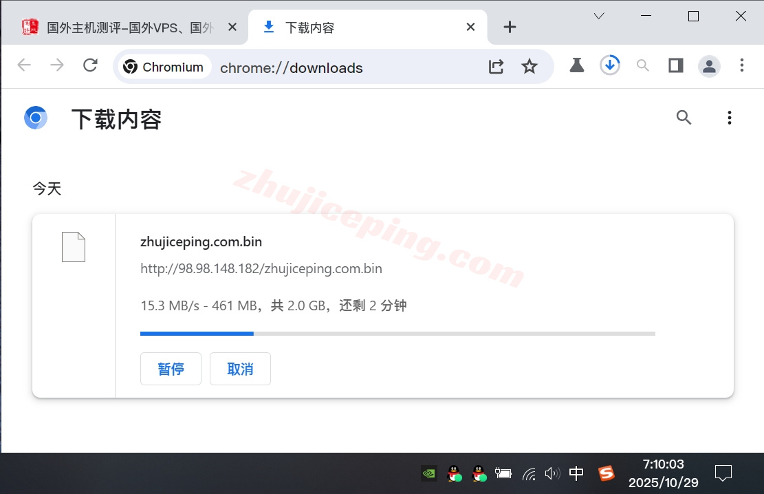 zlmilan_30 zenlayer意大利云服务器测评，解锁TikTok等流媒体，推荐中转使用