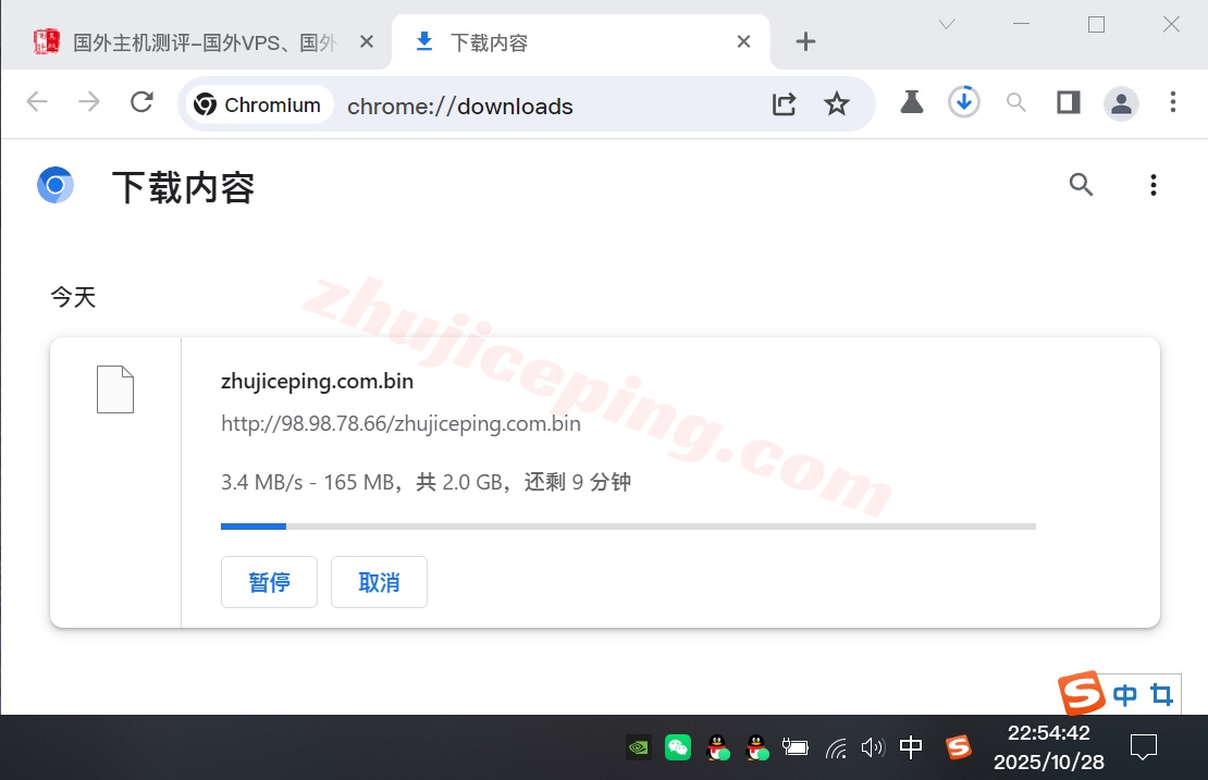 zlnyork5 zenlayer美国纽约机房云服务器测评，原生IP解锁TikTok等，网络建议中转