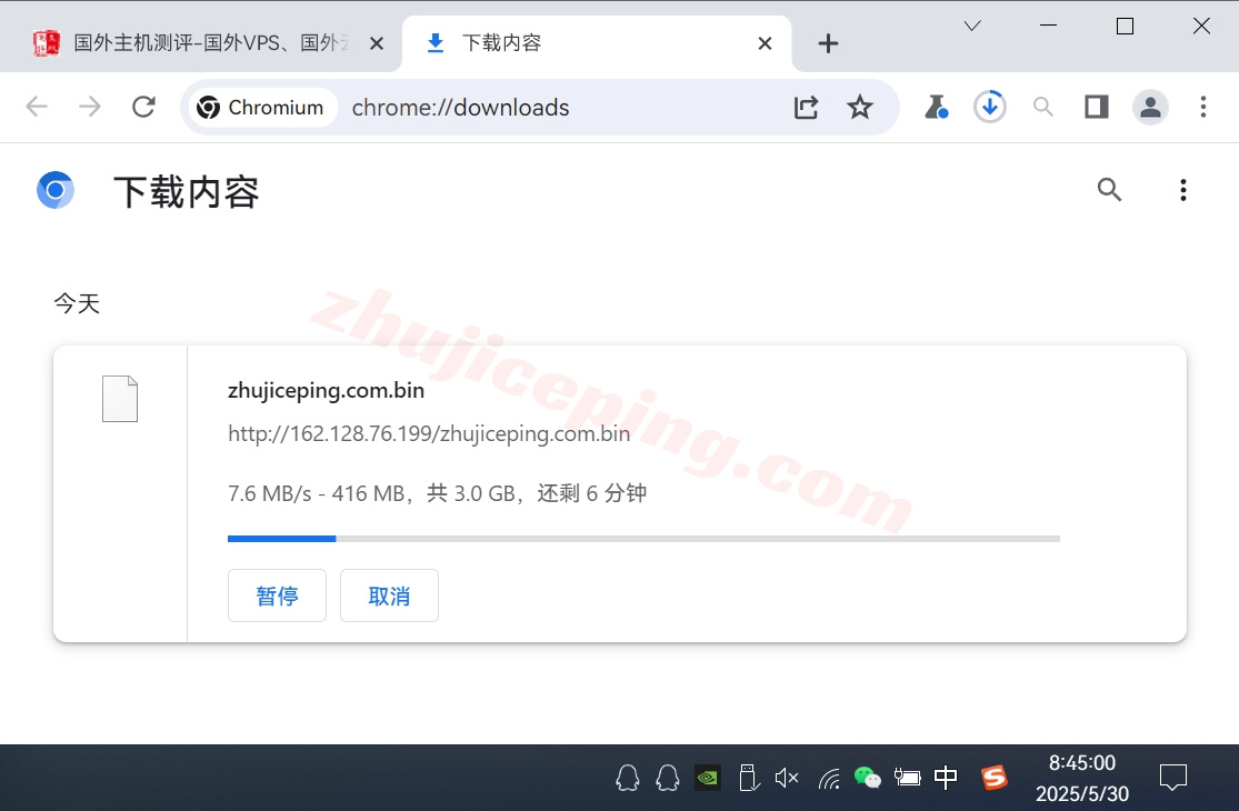 zlriyad5 zenlayer沙特阿拉伯云服务器测评，大带宽覆盖中东/畅联西欧