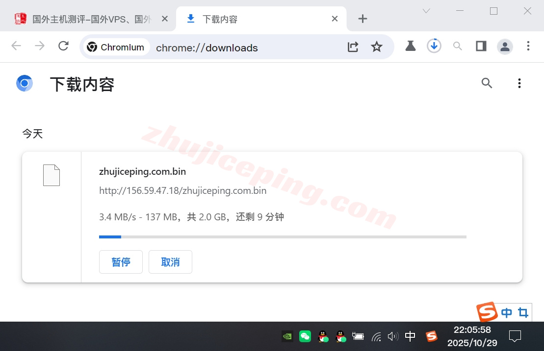 zlseoul6 zenlayer韩国云服务器测评，适合联通/移动，解锁TikTok等流媒体