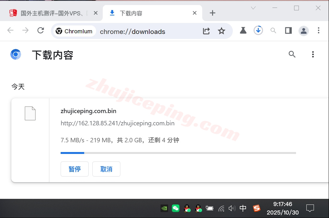 zlsinga5 zenlayer新加坡机器测评，原生IP解锁TikTok等，移动效果极佳