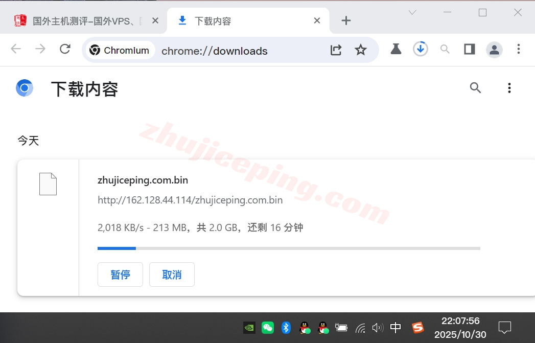 zlsinga6 zenlayer新加坡机器测评，原生IP解锁TikTok等，移动效果极佳