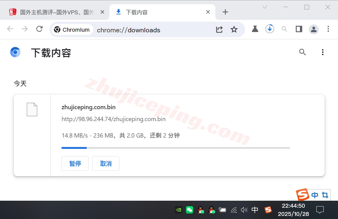 zlsjc5 zenlayer美国圣何塞机器测评，原生美国IP解锁TikTok等，大带宽/性能强