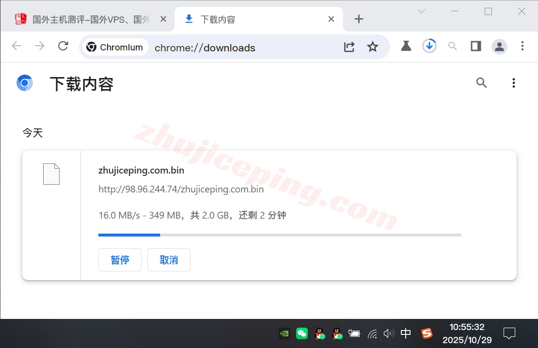 zlsjc6 zenlayer美国圣何塞机器测评，原生美国IP解锁TikTok等，大带宽/性能强