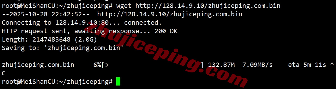 zlstago7 zenlayer智利云服务器测评，大带宽覆盖全美洲，解锁TikTok等流媒体