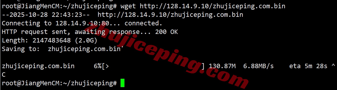 zlstago8 zenlayer智利云服务器测评，大带宽覆盖全美洲，解锁TikTok等流媒体