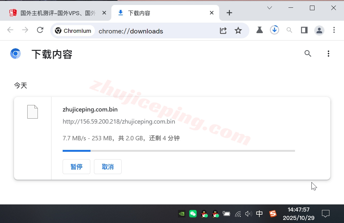 zlsydney5 zenlayer澳大利亚云服务器测评，10G超大带宽，解锁流媒体效果好