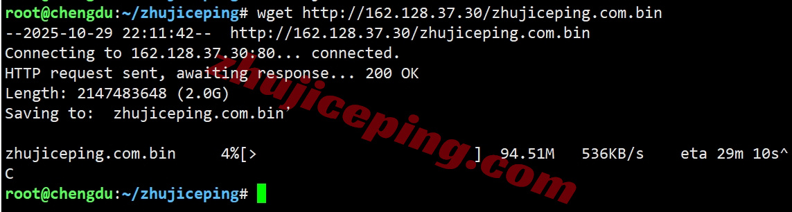 zltaipei9 zenlayer台湾云服务器测评，适合移动用户，解锁TikTok等流媒体