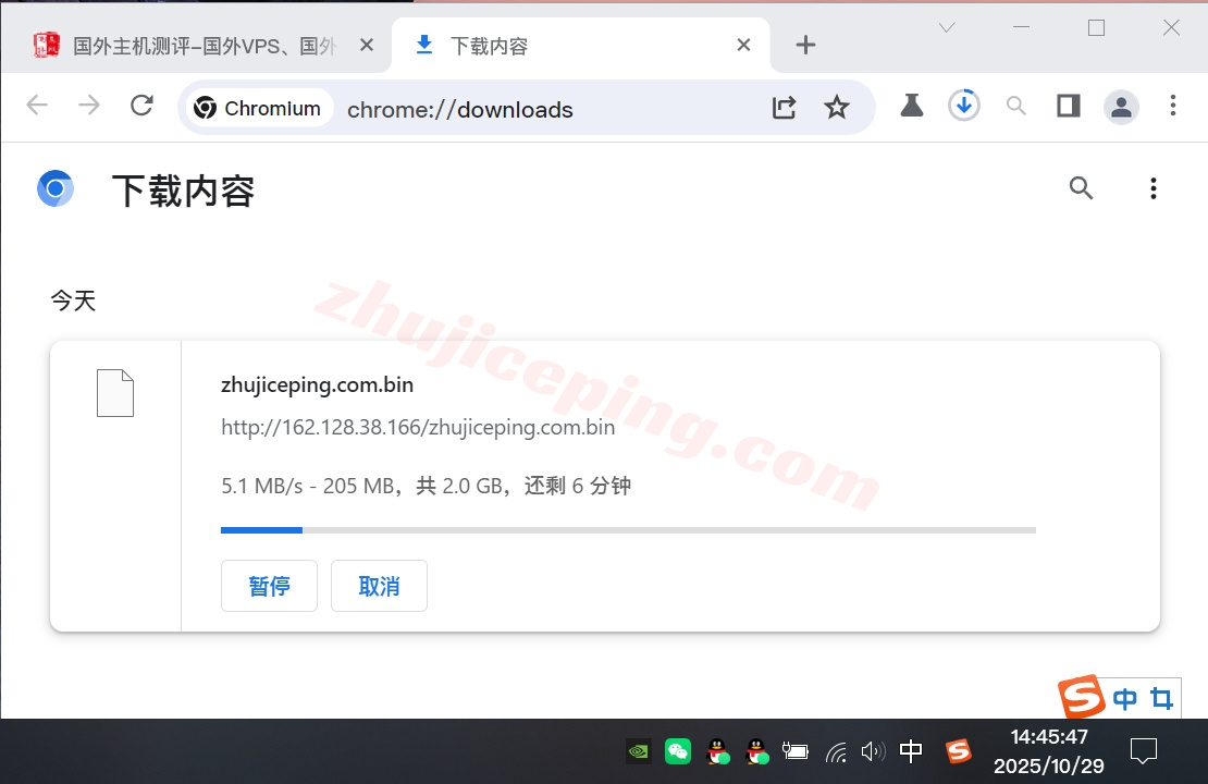 zltokyo5 zenlayer日本东京云服务器测评，解锁TikTok等，适合移动用户群体