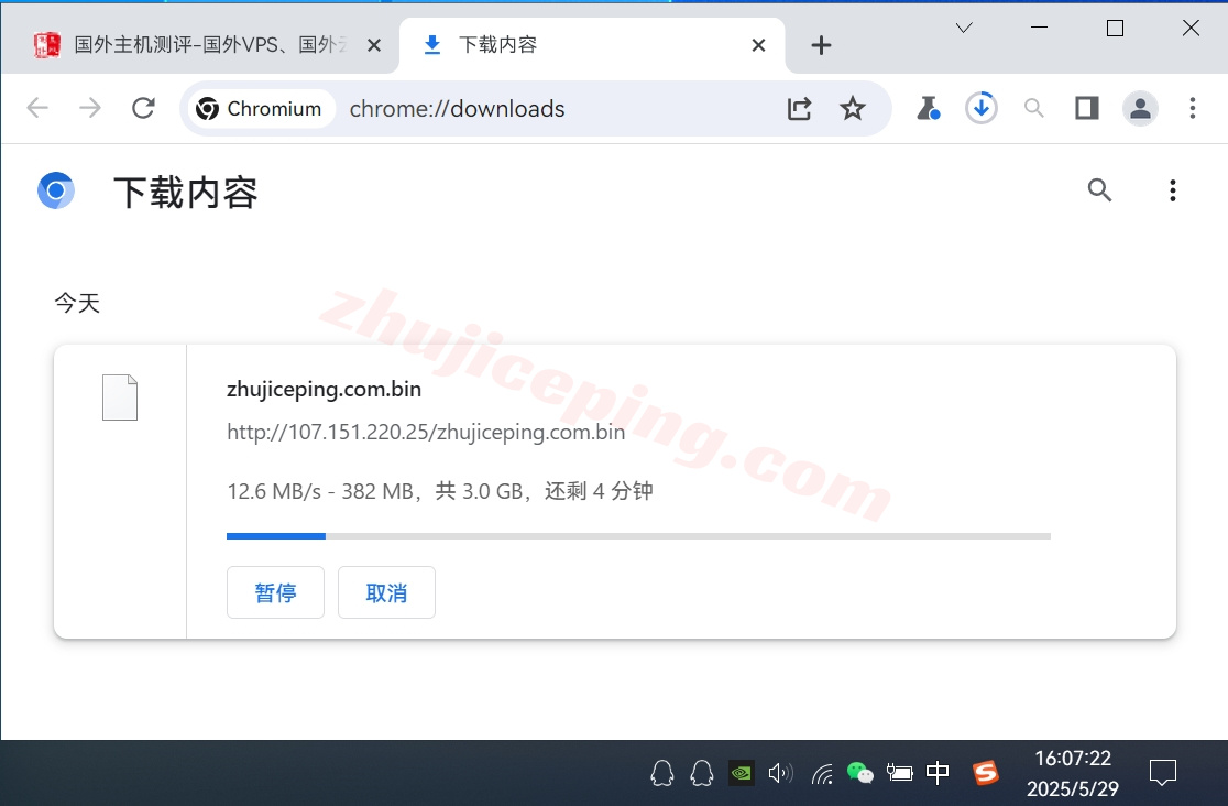zlwdc5 zenlayer美国华盛顿云服务器测评，大带宽/原生美国IP解锁TikTok等