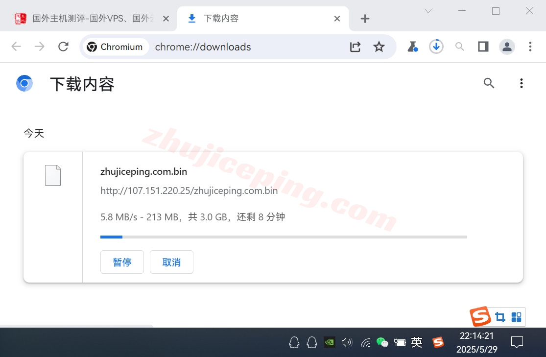 zlwdc6 zenlayer美国华盛顿云服务器测评，大带宽/原生美国IP解锁TikTok等