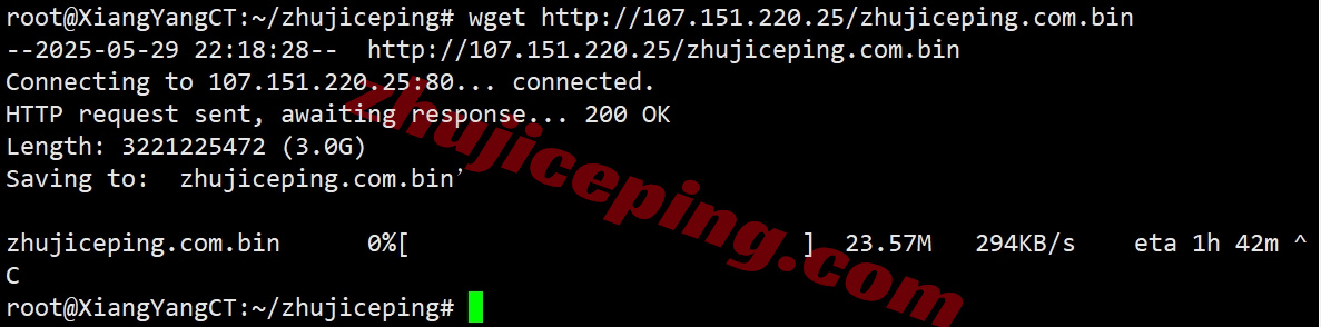 zlwdc9 zenlayer美国华盛顿云服务器测评，大带宽/原生美国IP解锁TikTok等
