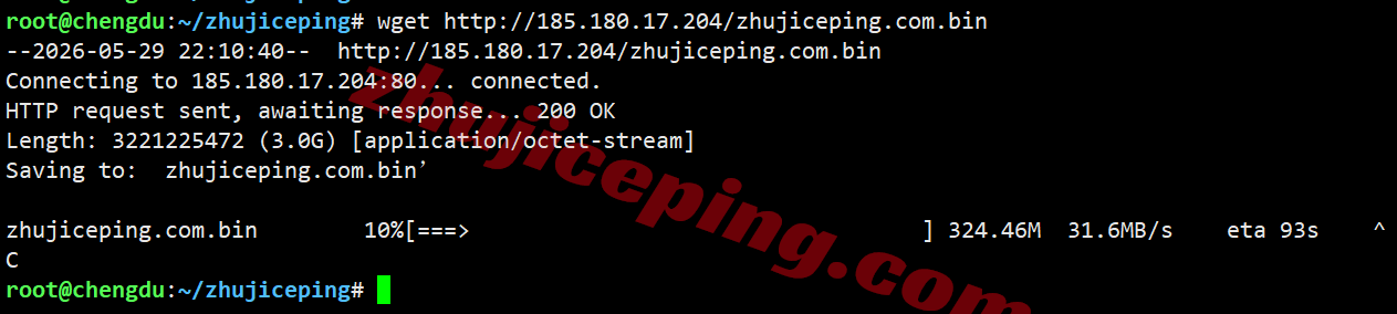 bwhsg12 搬瓦工新加坡VPS(SG_8)测评，三网全天候高速CTG/CN2回国
