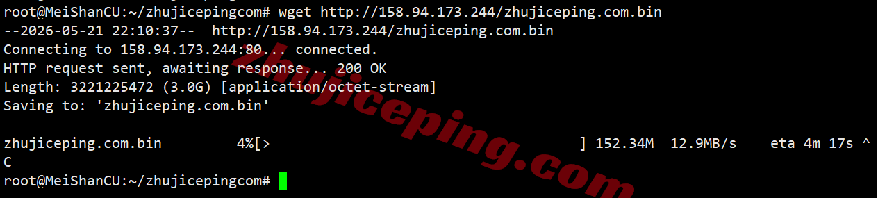 dediks4 详细测评dedione美国堪萨斯1Gbps带宽不限流量VPS