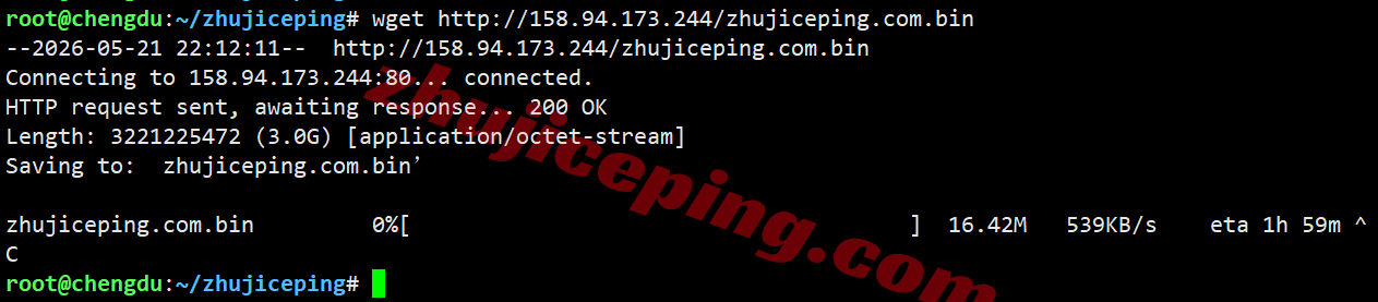 dediks6 详细测评dedione美国堪萨斯1Gbps带宽不限流量VPS