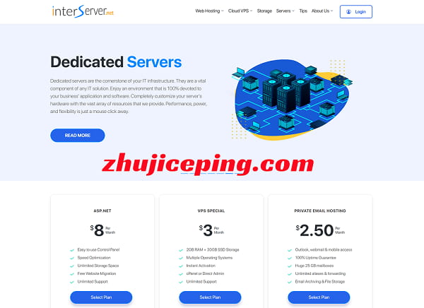 interserver便宜美国VPS-$3/月,2G内存/1核/40gSSD/2T流量/10G带宽,洛杉矶/达拉斯/纽约-国外主机测评