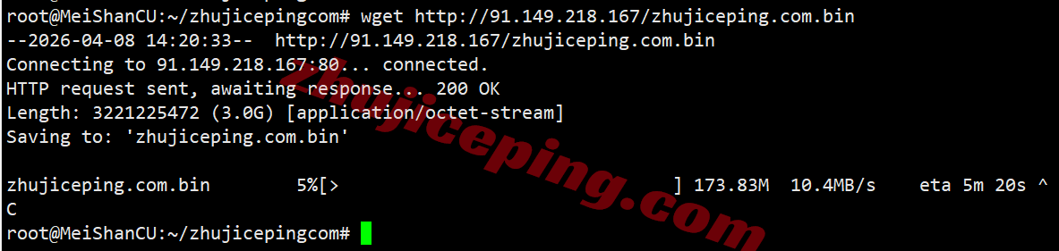 jh1fr5 justhost法国PAR1机房VPS测评,解锁TikTok等,回程路由不饶