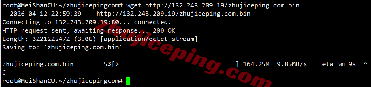 jh2es5 justhost西班牙VPS(MAD2机房)测评,广播IP解锁TikTok等,不限流量