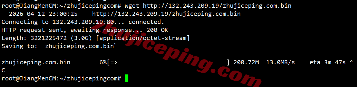 jh2es6 justhost西班牙VPS(MAD2机房)测评,广播IP解锁TikTok等,不限流量