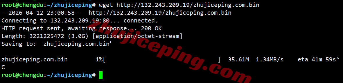 jh2es7 justhost西班牙VPS(MAD2机房)测评,广播IP解锁TikTok等,不限流量