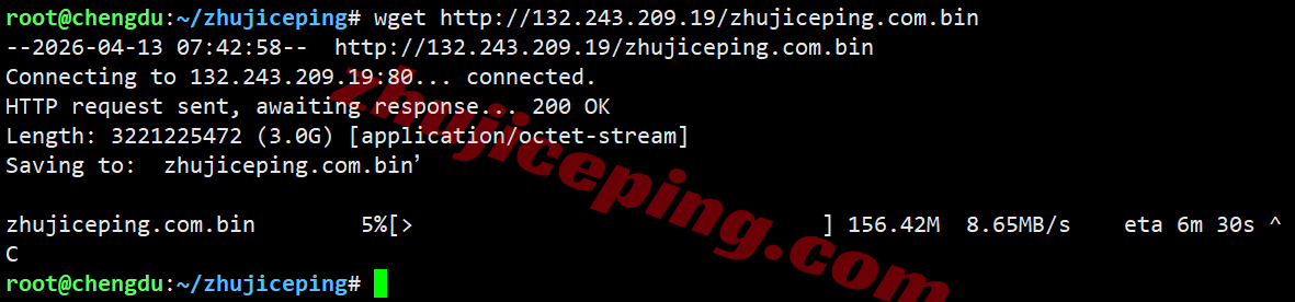 jh2es8 justhost西班牙VPS(MAD2机房)测评,广播IP解锁TikTok等,不限流量