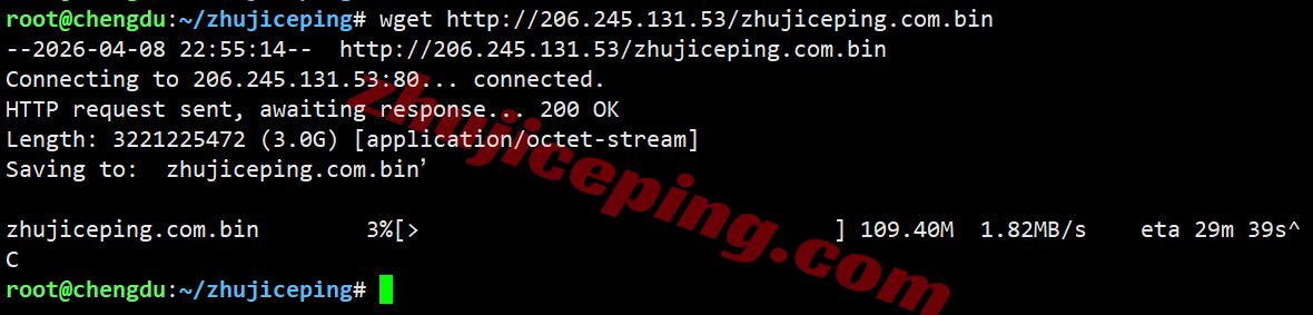 jh2fr10 justhost法国VPS(PAR2)测评，解锁TikTok等，大带宽不限流量，建议中转