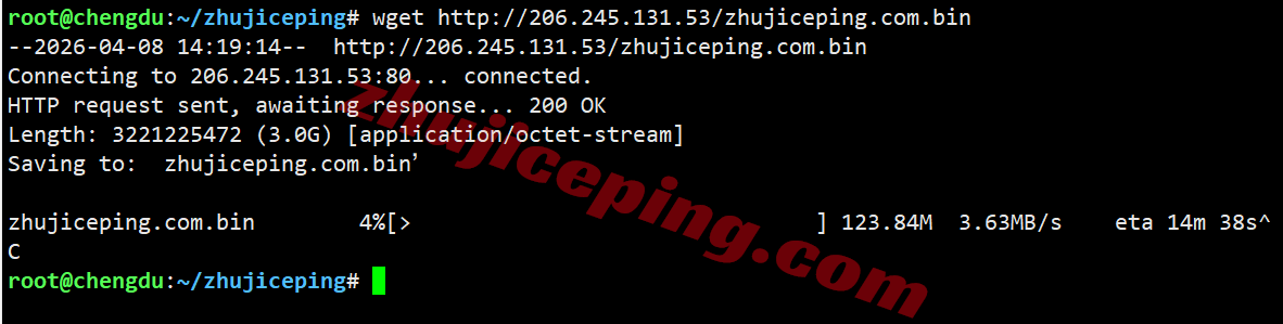 jh2fr7 justhost法国VPS(PAR2)测评，解锁TikTok等，大带宽不限流量，建议中转