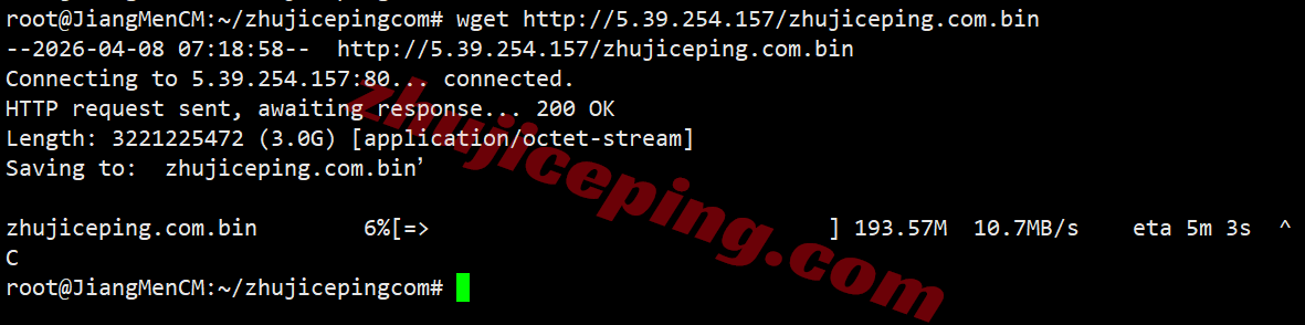 jhuk1lon9 justhost英国VPS(LON1)测评，原生英国IP解锁TikTok等，网络还不错