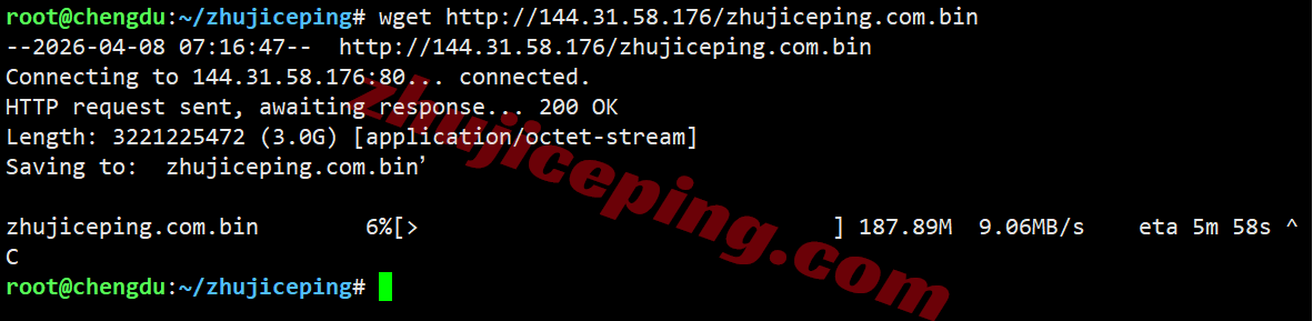 jhuk2lon10 justhost英国VPS(“LON2”)测评，解锁TikTok/chatgpt/claude等