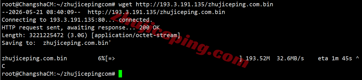 jicsb40 ijc.net日本软银VPS测评,解锁TikTok/ChatGPT,联通/移动效果特别很好