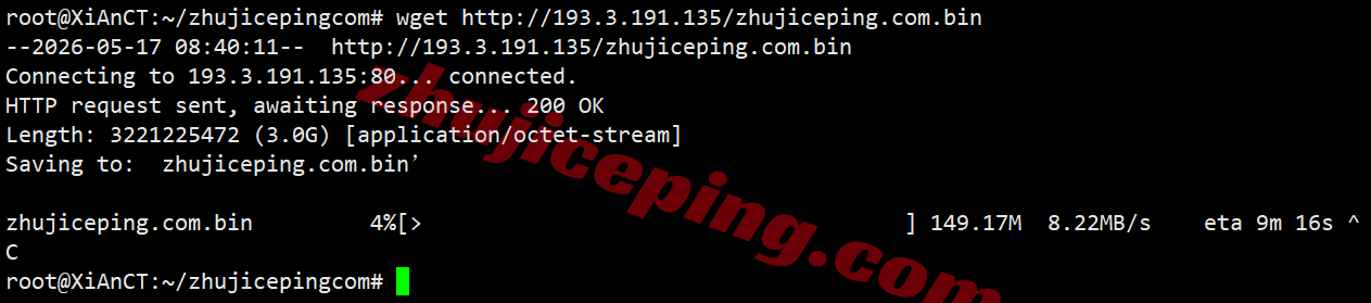jicsb5 ijc.net日本软银VPS测评,解锁TikTok/ChatGPT,联通/移动效果特别很好