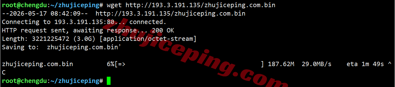 jicsb7 ijc.net日本软银VPS测评,解锁TikTok/ChatGPT,联通/移动效果特别很好