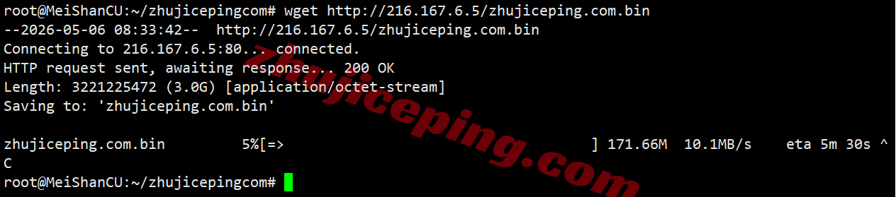tmh4isp10 tmhhost美国AS4837双ISP属性VPS测评,解锁TikTok/ChatGPT等,回国速度好
